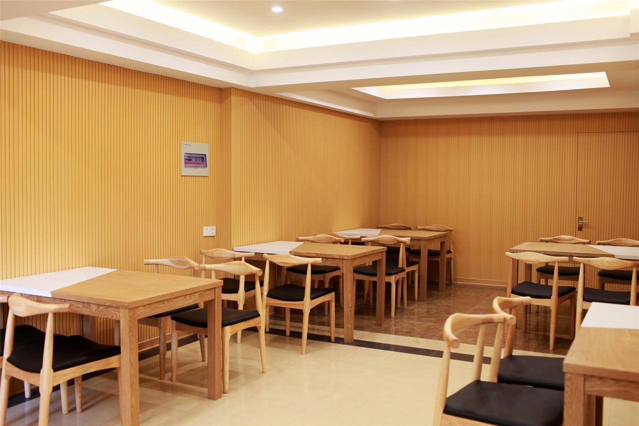 Greentree Inn Henan Kaifeng Gulou Square Express Hotel Εξωτερικό φωτογραφία
