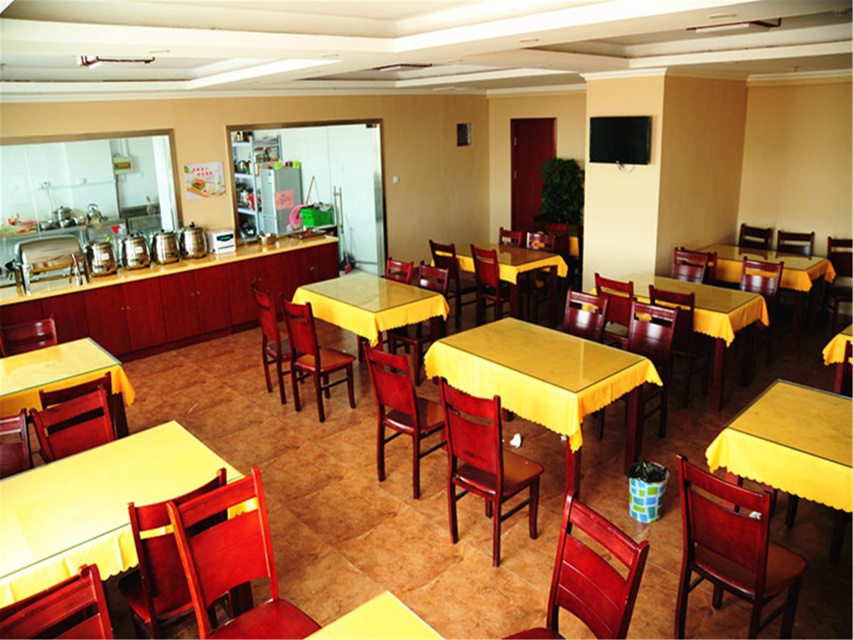 Greentree Inn Henan Kaifeng Gulou Square Express Hotel Εξωτερικό φωτογραφία